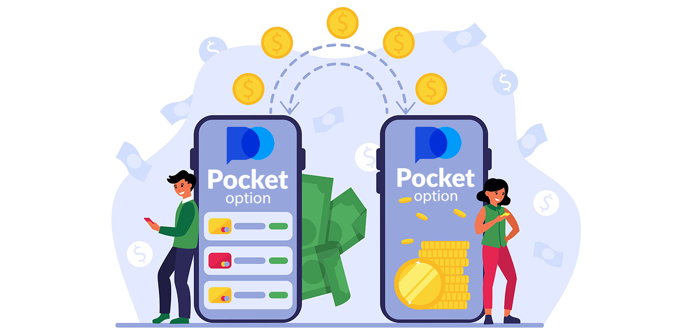 Hoe om geld op Pocket Option te deponeer