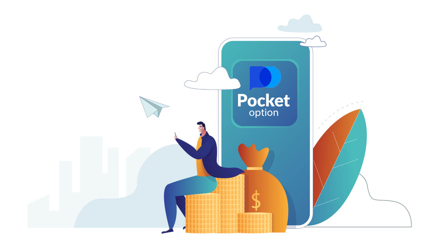 Hoe geld op te nemen van Pocket Option