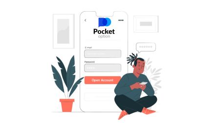 Pocket Option တွင် Demo အကောင့်ဖွင့်နည်း