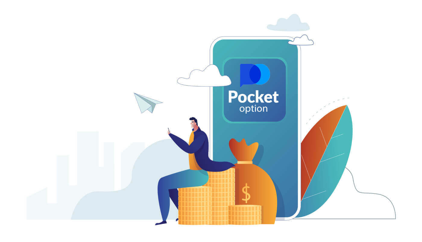 Hoe om geld by Pocket Option te onttrek
