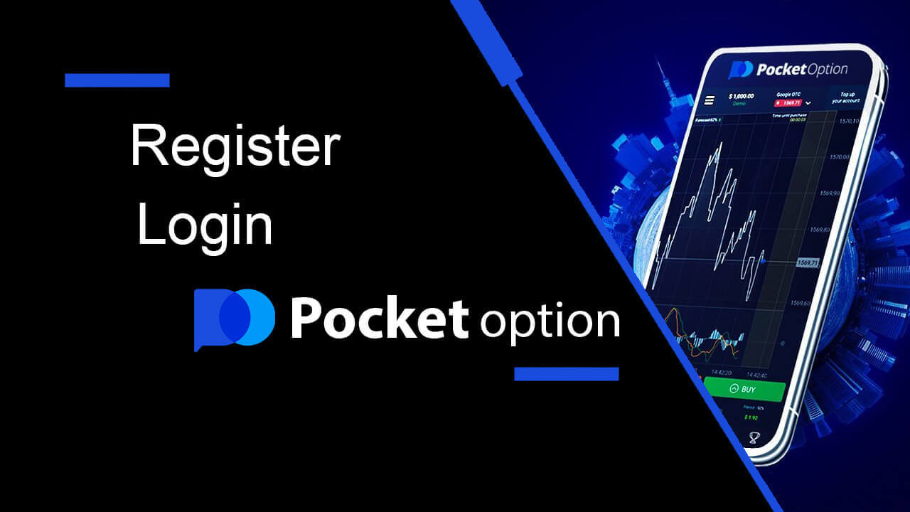 Kuidas Pocket Optionis kontot registreerida ja sisse logida