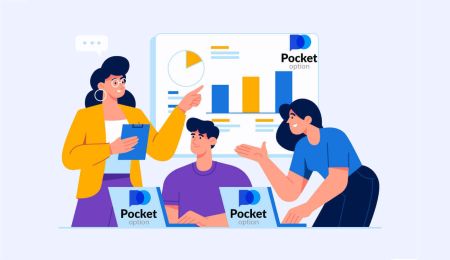 Як розпочати торгівлю Pocket Option у 2023 році: покроковий посібник для початківців