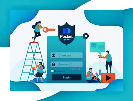 Pocket Option တွင် အကောင့်ဝင်နည်းနှင့် အတည်ပြုရန်