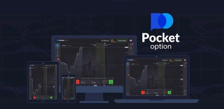 Hoe om Pocket Option-toepassing vir skootrekenaar/rekenaar af te laai en te installeer (Windows)
