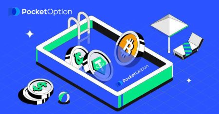 Как да депозирате пари в Pocket Option чрез Crypto