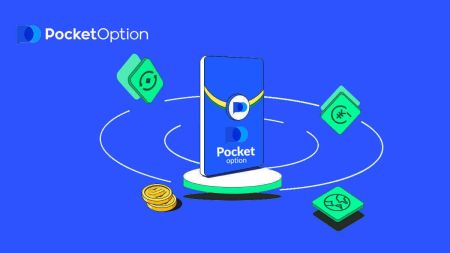 Pocket Option Il-login Spjegat 2026: Kif tiffirma u ssolvi l-problemi tal-login