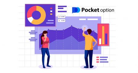 Comment enregistrer et échanger des options numériques sur Pocket Option