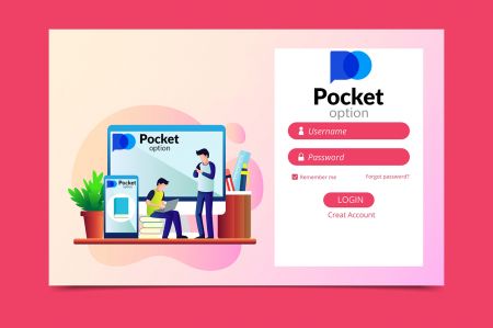 نحوه باز کردن حساب و ورود به سیستم Pocket Option 