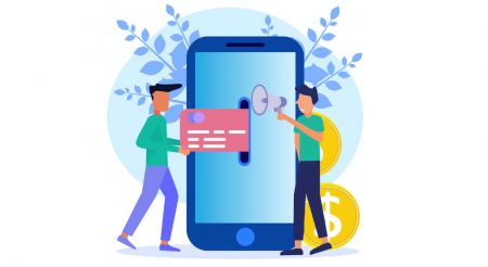  Pocket Option में बैंक कार्ड (वीज़ा / मास्टरकार्ड / जेसीबी) के माध्यम से पैसे कैसे जमा करें