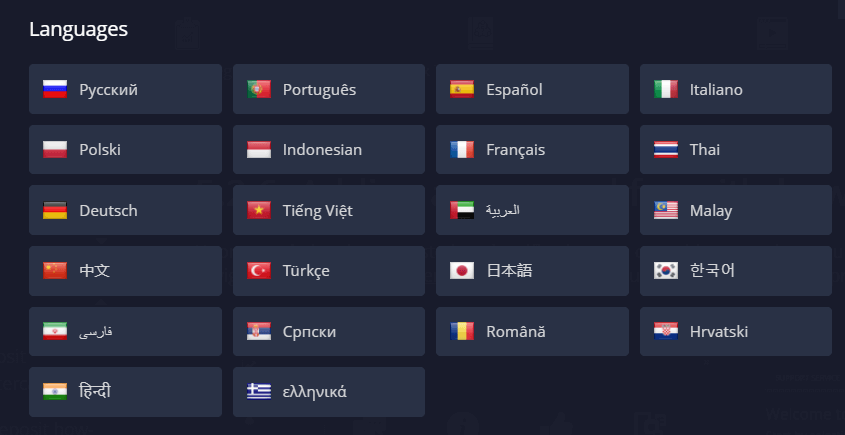 Giunsa Pagkontak ang Suporta sa Pocket Option Giunsa Pagkontak ang Suporta sa Pocket Option