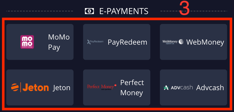 Як унесці грошы ў Pocket Option з дапамогай электронных плацяжоў (PayRedeem, WebMoney, Jeton, Perfect Money, Advcash)