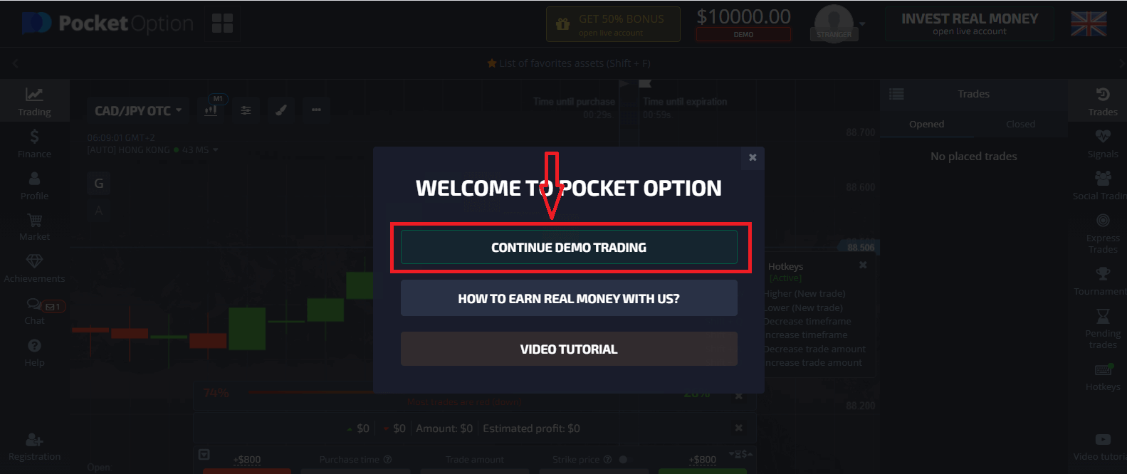 Ako stiahnuť a nainštalovať aplikáciu Pocket Option pre laptop/PC (Windows) Ako stiahnuť a nainštalovať aplikáciu Pocket Option pre laptop/PC (Windows)