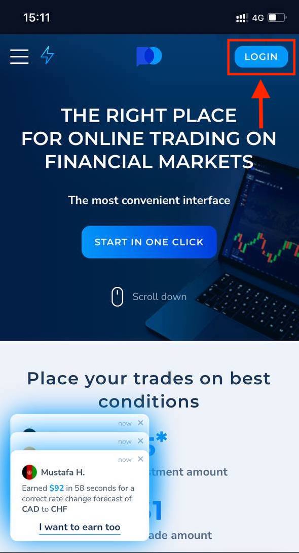 Pocket Option पर लॉग इन और अकाउंट को कैसे सत्यापित करें Pocket Option पर लॉग इन और अकाउंट को कैसे सत्यापित करें