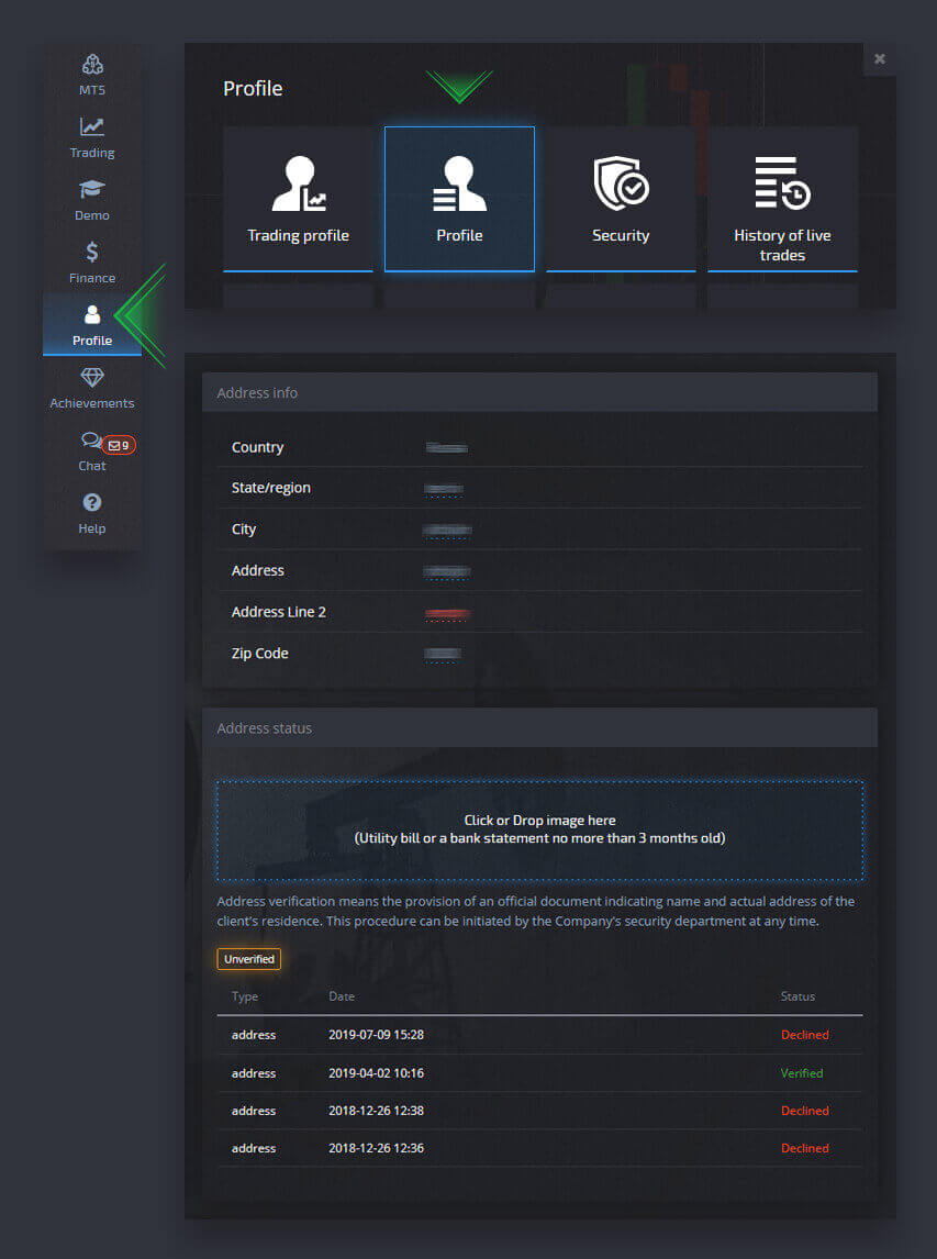 如何在 Pocket Option 上登錄和驗證帳戶 如何在 Pocket Option 上登錄和驗證帳戶