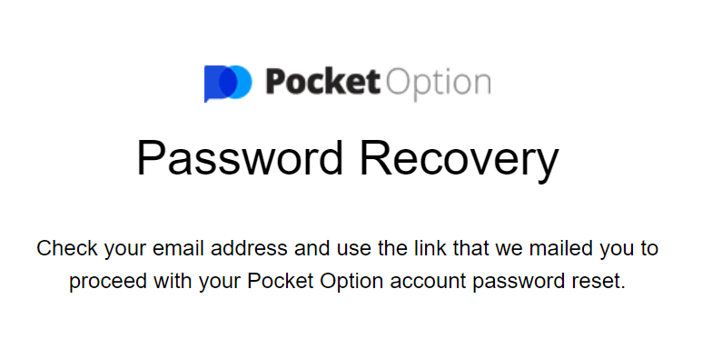 Pocket Optionにログインしてアカウントを確認する方法