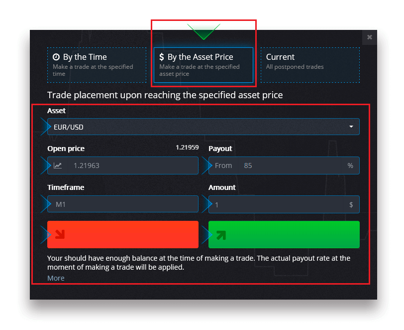 কীভাবে Pocket Option -এ ডিজিটাল বিকল্পগুলি নিবন্ধন ও ট্রেড করবেন কীভাবে Pocket Option -এ ডিজিটাল বিকল্পগুলি নিবন্ধন ও ট্রেড করবেন