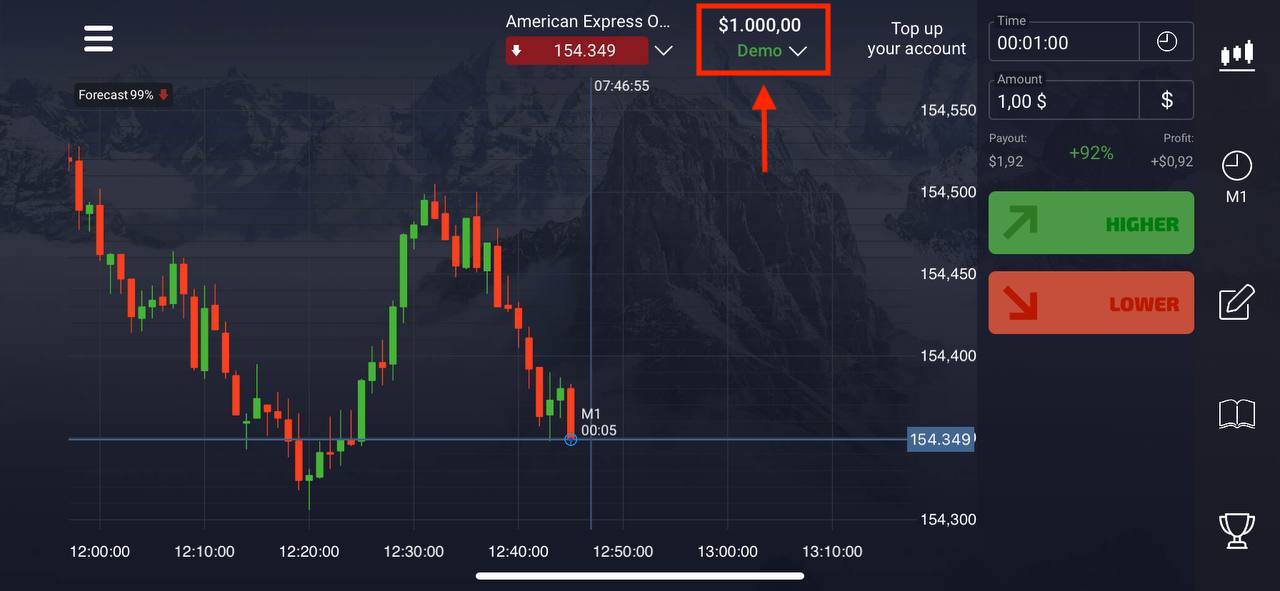 Wie man Forex bei Pocket Option registriert und handelt Wie man Forex bei Pocket Option registriert und handelt