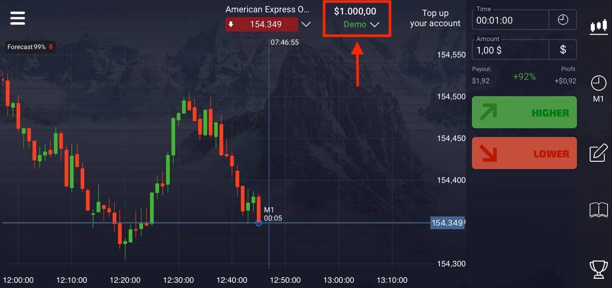 Wie man Forex bei Pocket Option registriert und handelt Wie man Forex bei Pocket Option registriert und handelt
