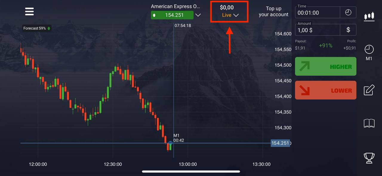 Cara Mendaftar dan Mengeluarkan Wang di Pocket Option Cara Mendaftar dan Mengeluarkan Wang di Pocket Option