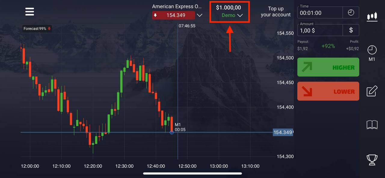 Cara Mendaftar dan Mengeluarkan Wang di Pocket Option Cara Mendaftar dan Mengeluarkan Wang di Pocket Option