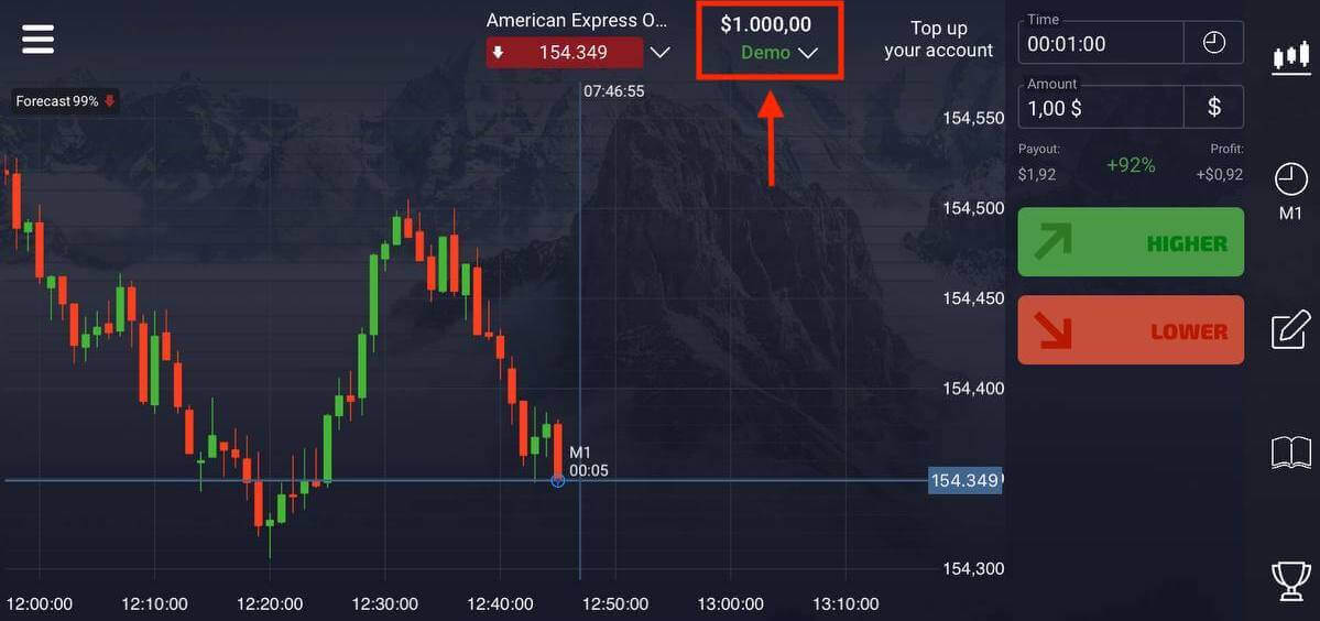 Cara Mendaftar dan Mengeluarkan Wang di Pocket Option Cara Mendaftar dan Mengeluarkan Wang di Pocket Option