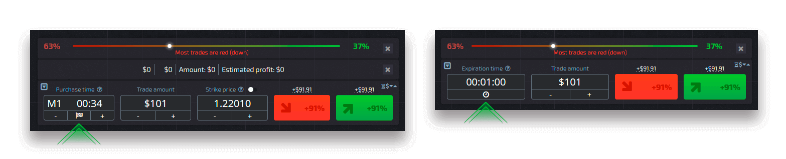 Cara Mendaftar dan Mengeluarkan Wang di Pocket Option Cara Mendaftar dan Mengeluarkan Wang di Pocket Option