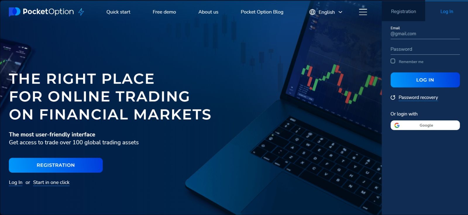 Pocket Option кіру түсіндірілді 2026: Жүйеге кіру және кіру мәселелерін шешу