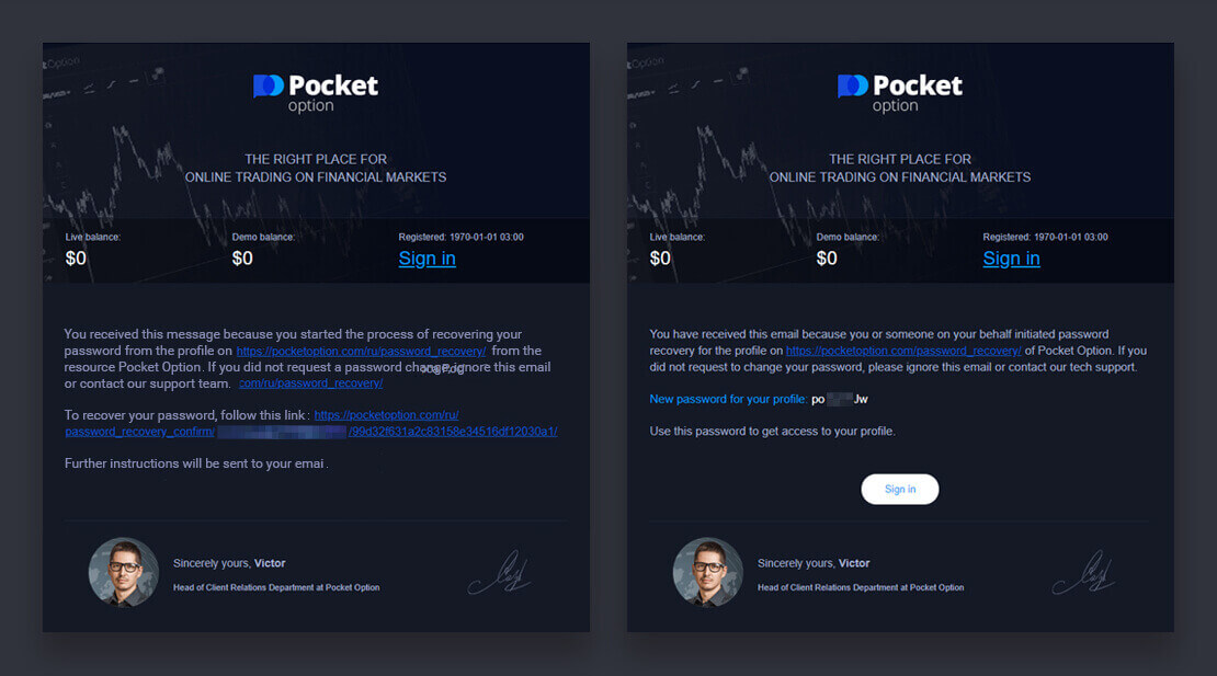 Pocket Option'de Güvenlik: Bir Parolayı Değiştirme/Kurtarma ve İki Faktörlü Kimlik Doğrulamayı Etkinleştirme Pocket Option'de Güvenlik: Bir Parolayı Değiştirme/Kurtarma ve İki Faktörlü Kimlik Doğrulamayı Etkinleştirme